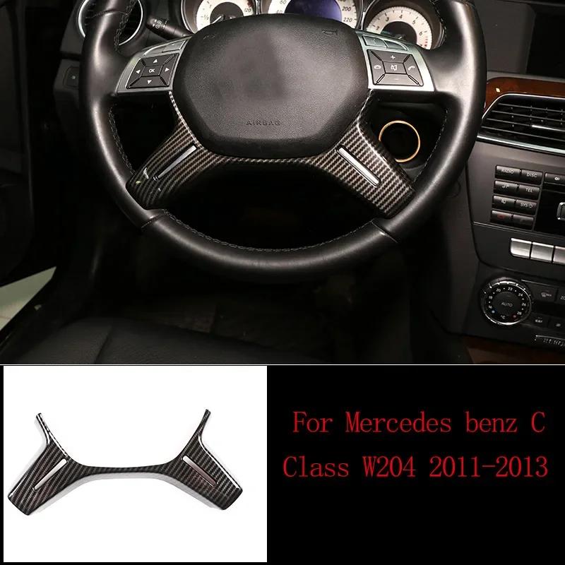 Carbon Fiber Car Interior Decoration Trim Stickers For Mercedes benz C Class W204 C180 C200 2007-2013 Accessories