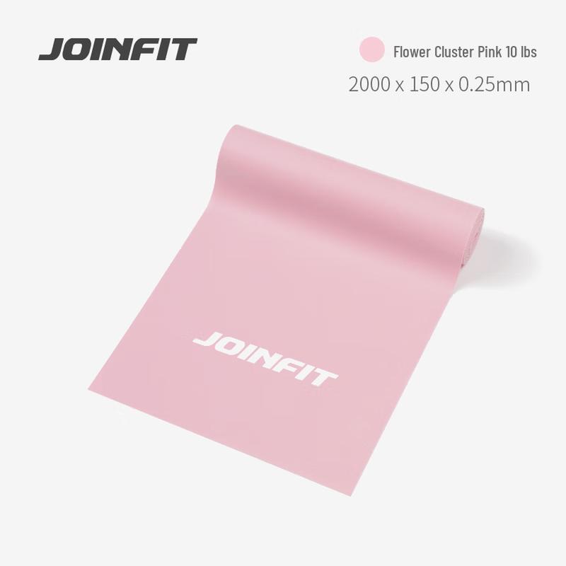 Jieyingfei Resistance Band