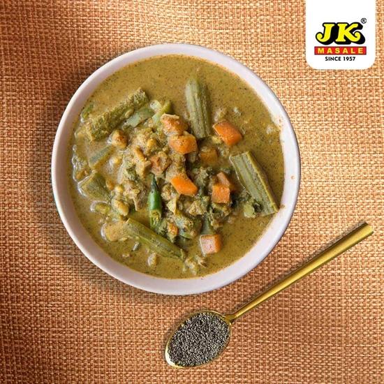 Специи JK Radhuni | Качественные специи для приготовления пищи, аутентичные вкусы для каждого блюда, (Дикий сельдерей) | (50 г Упаковка из 6 шт.)