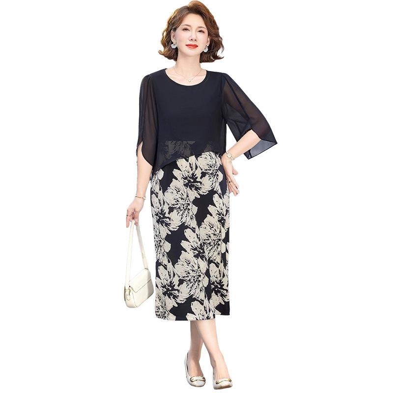 Elegant Summer Chiffon Dress Set for Middle-Aged & Elderly Women - Fashionable 2026 Two-Piece Outfit