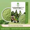 Kale & Chia Seed Nutritional Breakfast Meal Replacement Powder