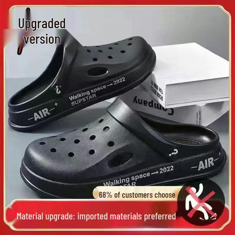 

Мужские летние дышащие сандалии на толстой подошве, нескользящие, повседневные, пляжные 38-39