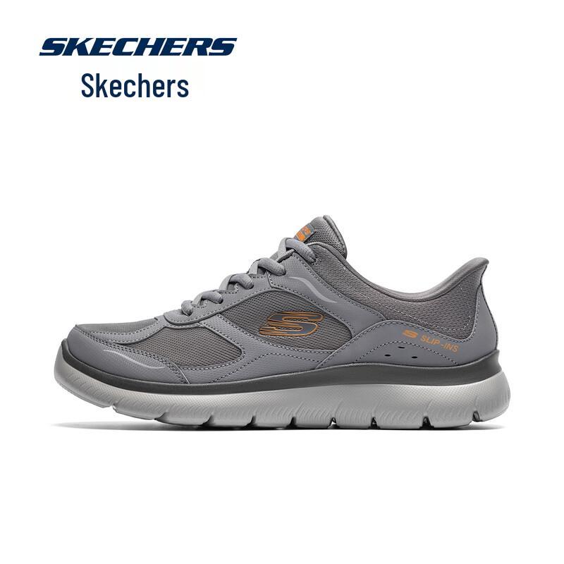 Skechers Men's Lightweight Breathable Casual Running Shoes