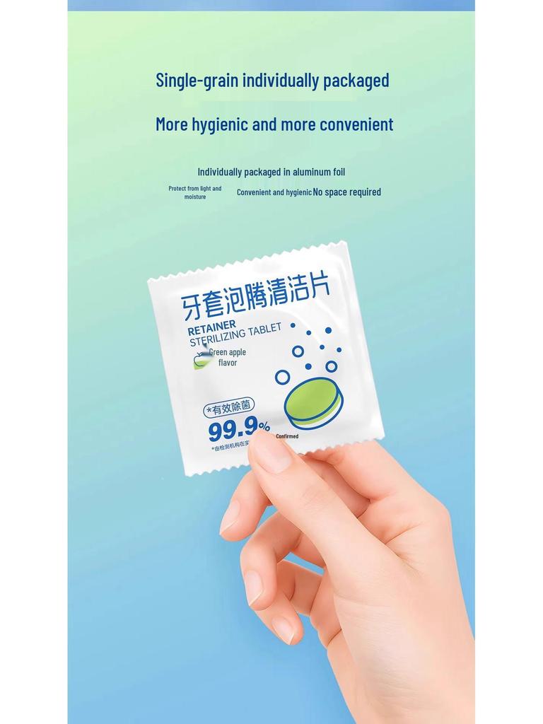 Hishihainuo Orthodontic Retainer Cleaning Tablets for Braces, Dentures, and Invisible Aligners