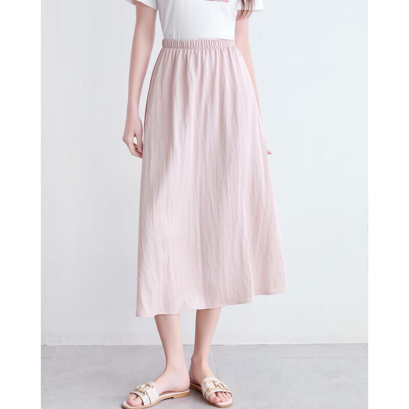 Betu Women's Summer High-Waist A-Line Midi Skirt