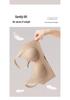Breathable Push-Up W-Shaped Bra: Lifting Support for Smaller Busts, No Underwire, Summer Thin Style