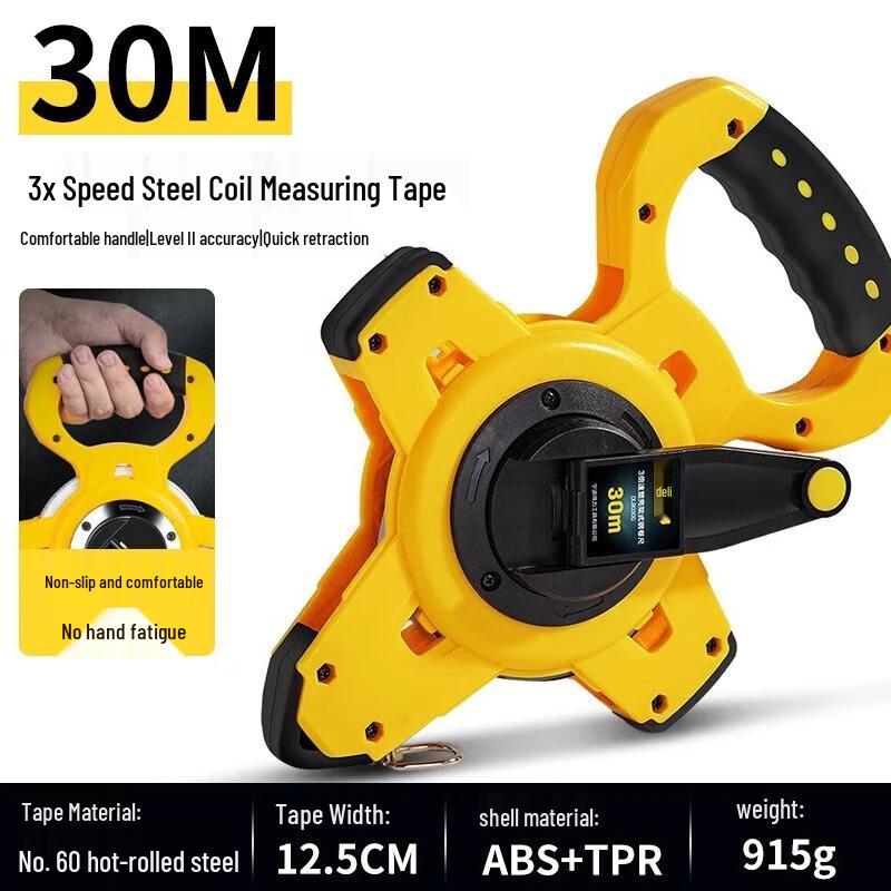 Deli Frame Steel Tape Measure