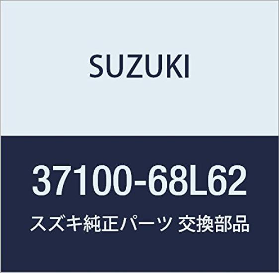 

Оригинальный замок Suzuki в сборе, номер детали 37100-68L62