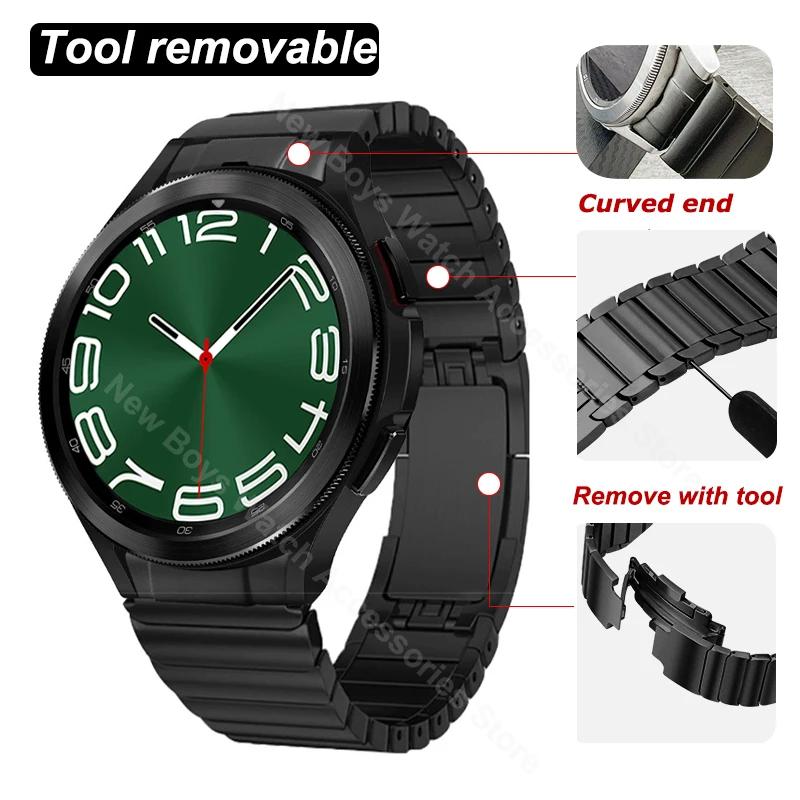 Luksusowy pasek ze stali nierdzewnej 22 mm do zegarka Huawei Watch 4Pro GT5 46 mm, pasek do zegarka Samsung Watch 7 40/44 mm, bransoletka Amazfit Balance