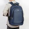 Men's Fashion Laptop Backpack - Large Capacity, Simple Design, Ideal for Students and Commuters.