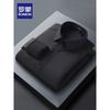 ROMON Men's Fleece-Lined Thermal Long Sleeve Shirt
