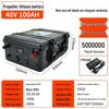 12V High-Power Long-Lasting Lithium Iron Phosphate Battery for 24V Outboard Motor and 48V Electric Net Hauler