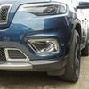 Chrome Front Fog Lamp Light Cover Trim Frame Decor Bezels For Jeep Cherokee 19+