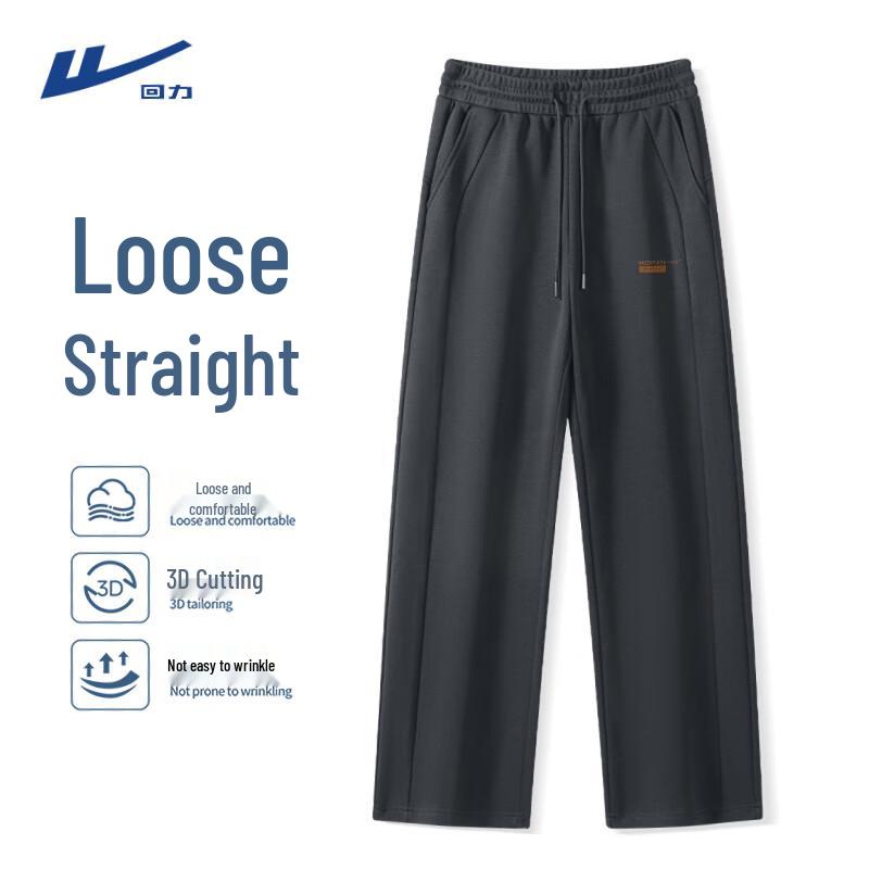 

Warrior Men s Straight-Leg Casual Sweatpants 2XL
