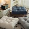 Tatami Seat & Back Cushion for Sofa, Stool, or Floor - Ideal for Living Room, Bedroom, or Bay Window.