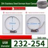 Expanded German-Style Quick-Release 304 Stainless Steel Hose Clamp
