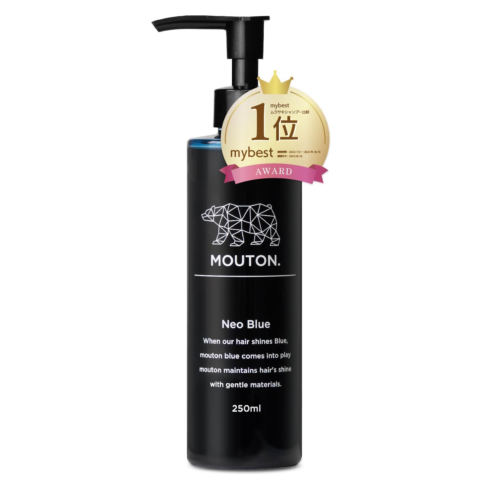 

Salon Exclusive Neo Blue Shampoo Mouton 250mL Blue Color Shampoo синий