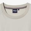 Fila Unisex Woven Stretch Colorblock Piste