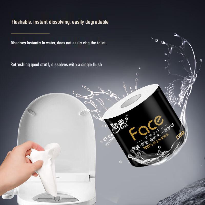 Jie Rou BlackFace 4-Ply Unscented Toilet Paper