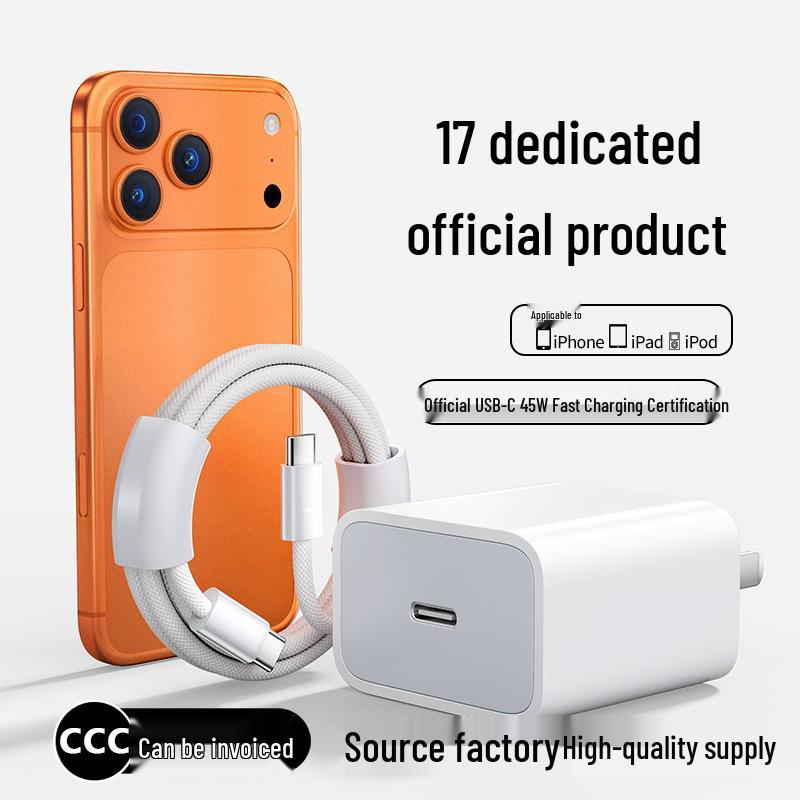 Apple 20W Charger & Cable Set: iPhone 17 Compatible, 3C Certified, PD30W Fast Charge