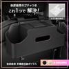 PALTIA Car Drink Holder for Rear Seats Multifunctional Storage Box with Smartphone Tissue Headrest and 50 Small Trash Bags - Leather, Stand, Holder,