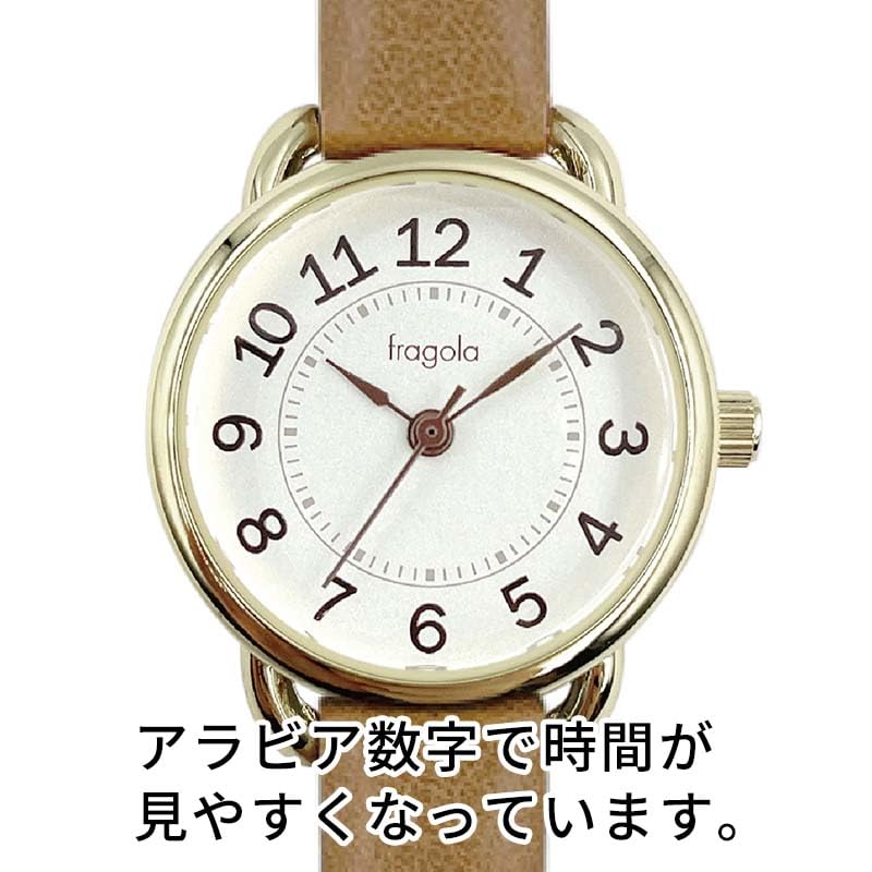 [Follow] Fragola Simple Belt Watch N05123A-1 MOC Women's Brown