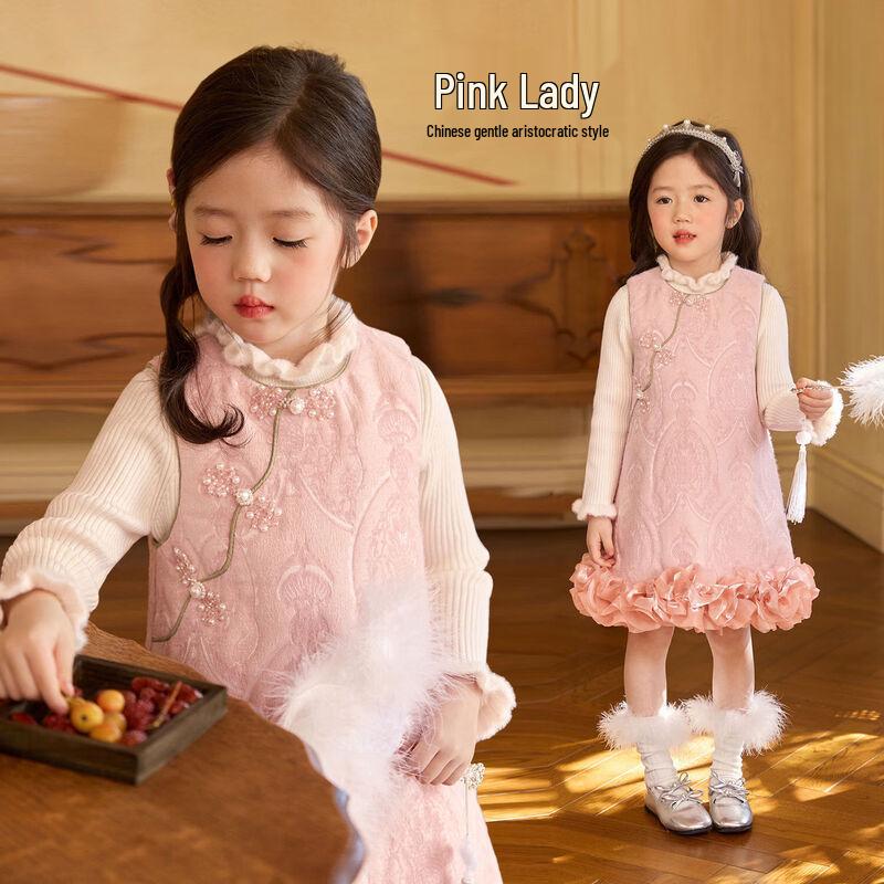 LUSON Baby Girl s New Chinese Style Princess Dress 90