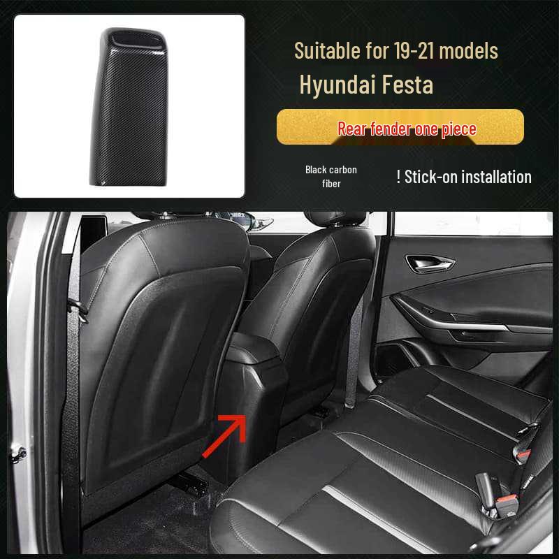 19-21 Model Fiesta Carbon Fiber Interior Upgrade: Navigation & Electric Window Stickers