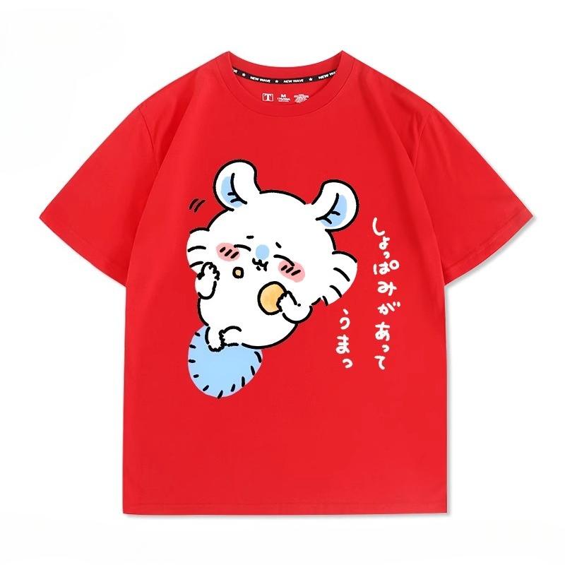 Miniso Cartoon Cute Chiikawa Printed Women Men Short-sleeved T-shirt Summer Casual Fashion Cotton Teenagers Loose Clothes