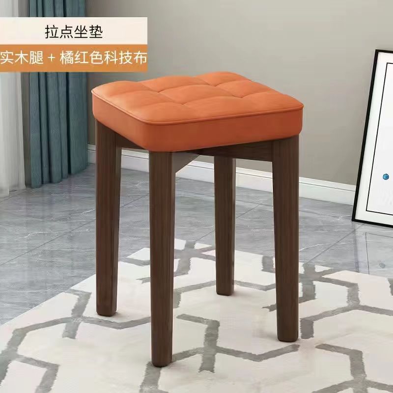 Modern Dining Stool Set - Solid Wood Upholstered Seat, Stackable Study Chair & Wear- Resistant Tech Fabric Bench for Home Cafe