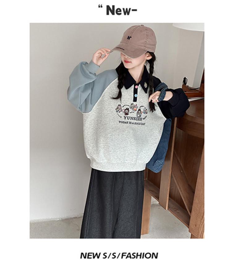Mädchen 2025 Herbst Polokragen Raglanärmel Sweatshirt - Stilvolles Herbstoberteil für mittlere und große Kinder