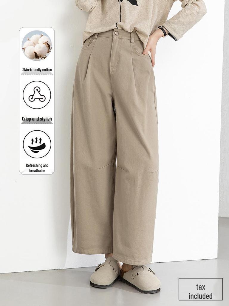 Yi Fei Women's High-Waist Slimming Cotton Trousers - Solid Color, Korean Style, Petite Spring 2026
