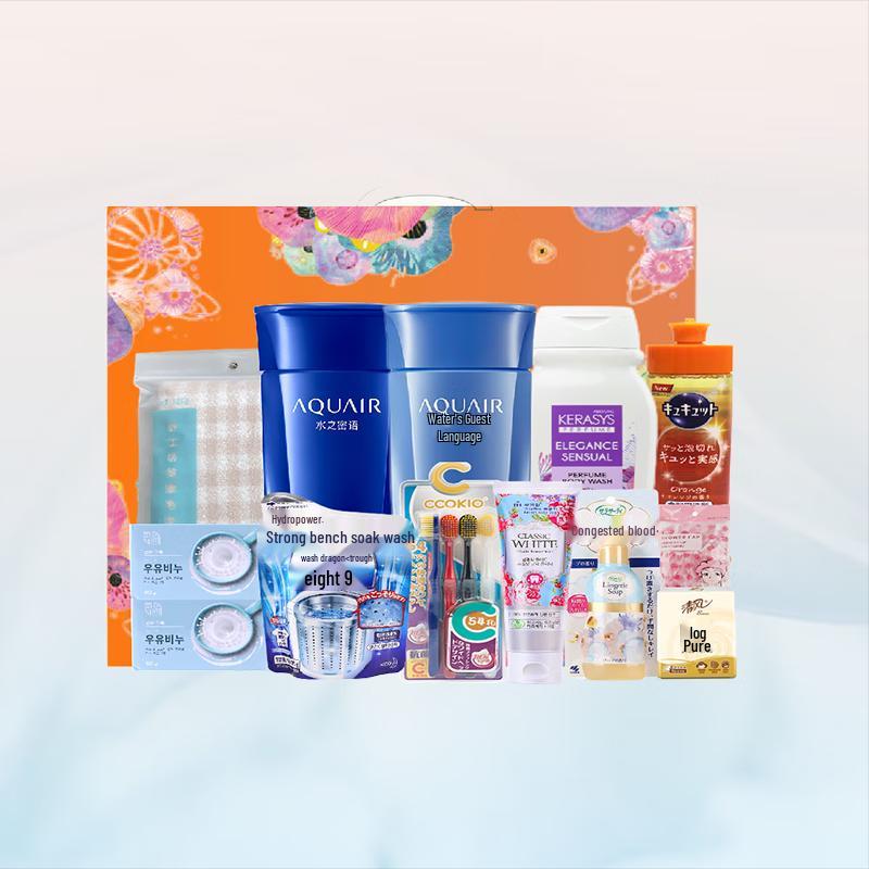 

Shiseido Daily Care Gift Set