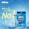 Gillette 16 Replacement Gentle on the SkinTech Razor, Blades, Men's Razor, Skin,
