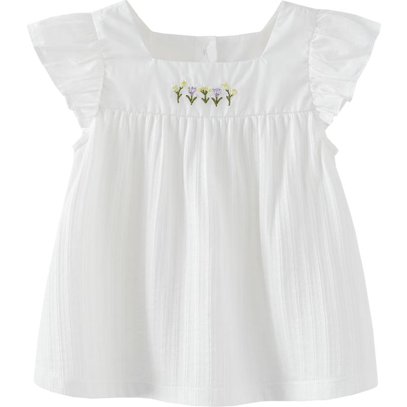 Minibala Girls  Soft Breathable Ruffle Flutter Sleeve T-Shirt 90