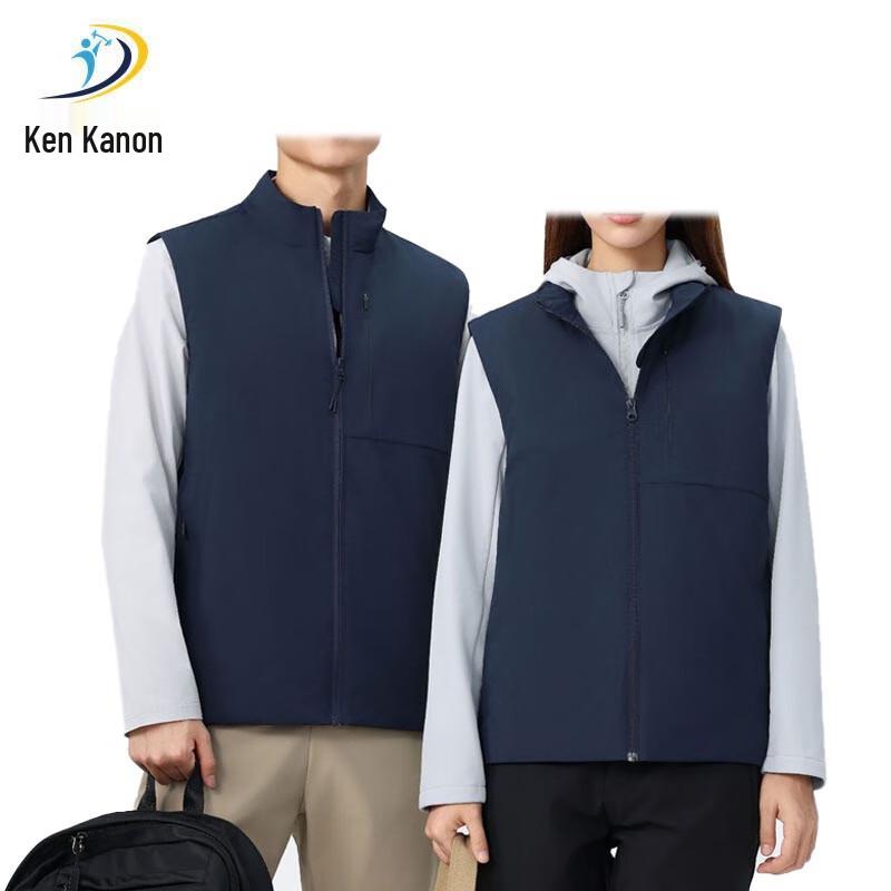 Unisex Stand-up Collar Vest L
