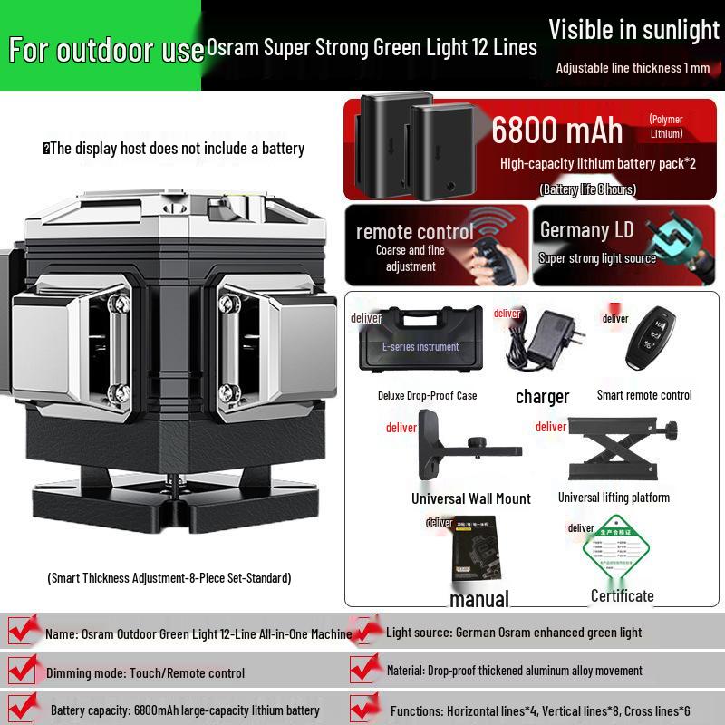 12-Line Green Laser Level with Automatic Leveling for Walls and Floors