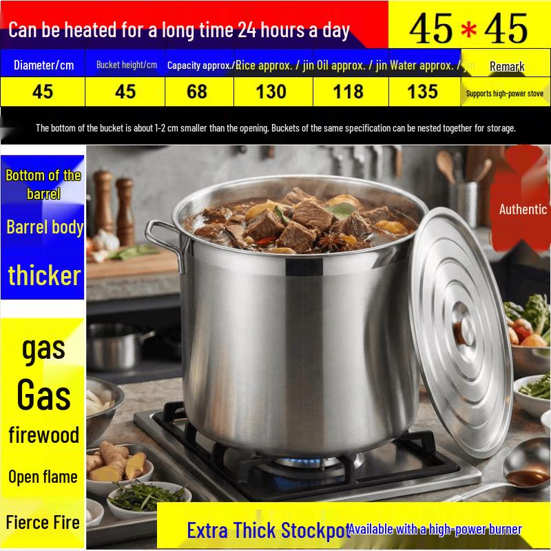 Qiiwei 50L Commercial 304 Stainless Steel Stockpot with Lid