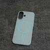 Corrugated Magnetic Case for iPhone 17 Pro Max - Frosted PC Hard Protective Cover
