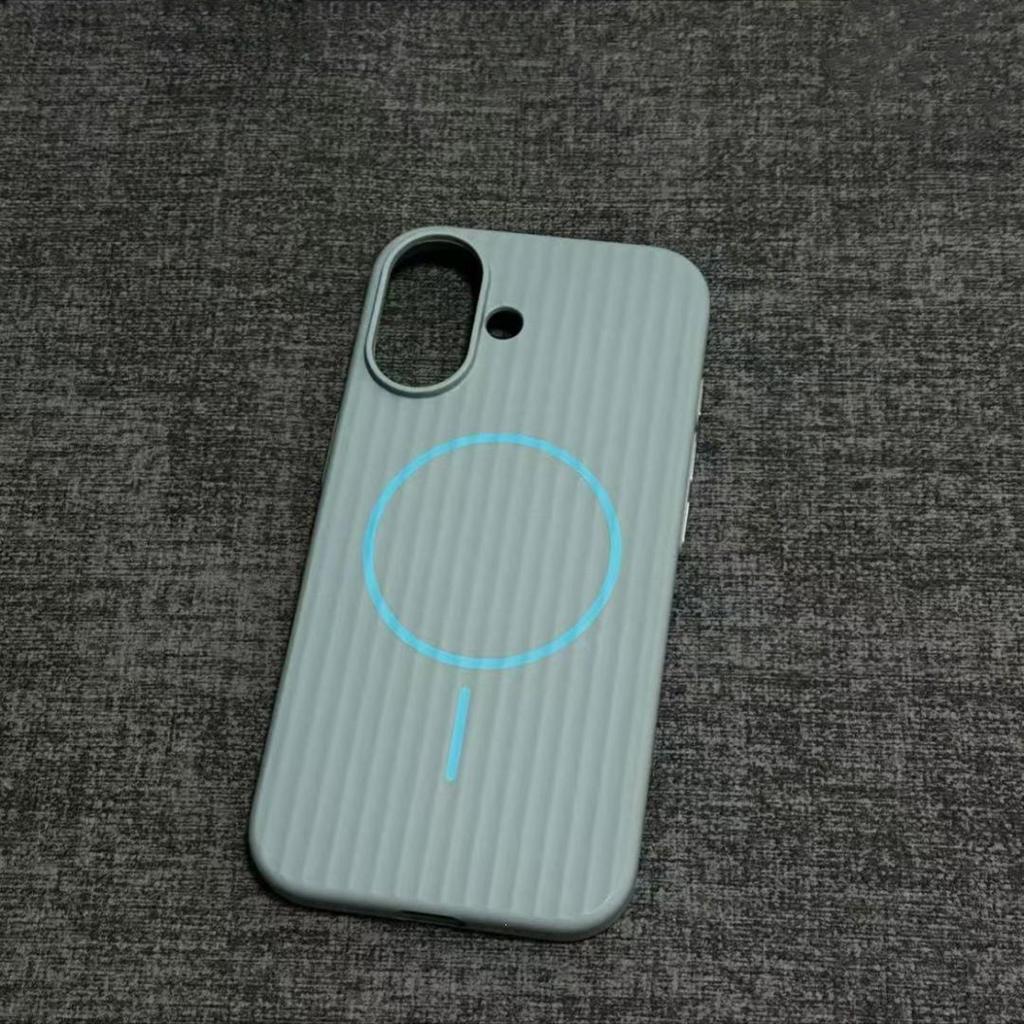Corrugated Magnetic Case for iPhone 17 Pro Max - Frosted PC Hard Protective Cover