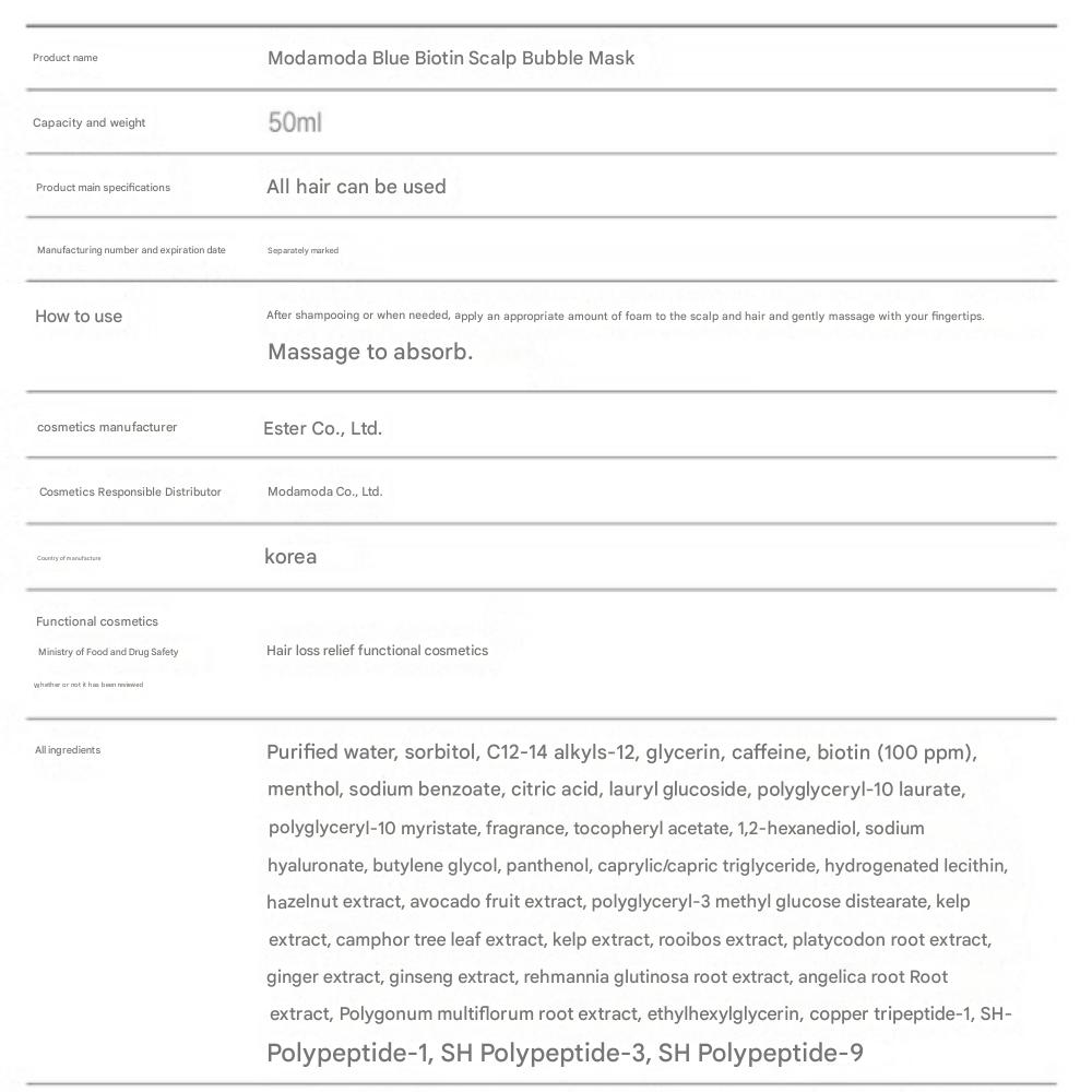 Modamoda Step03 Modrá biotinová maska na pokožku hlavy v pěně 50 ml