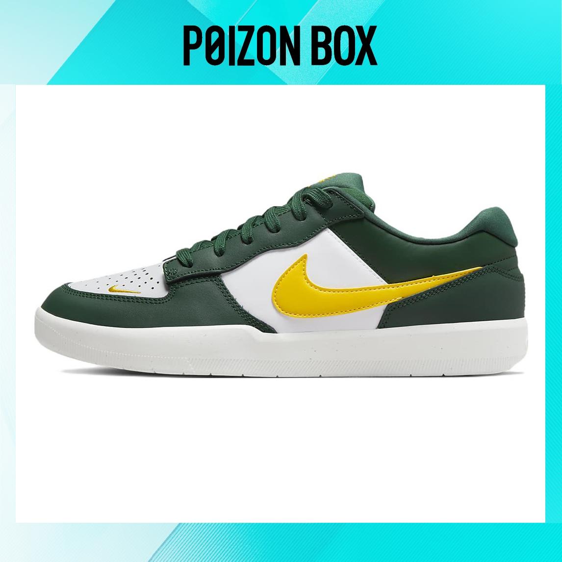 

кроссовки Unisex Nike SB Force 58 Skate shoes DH7505-300