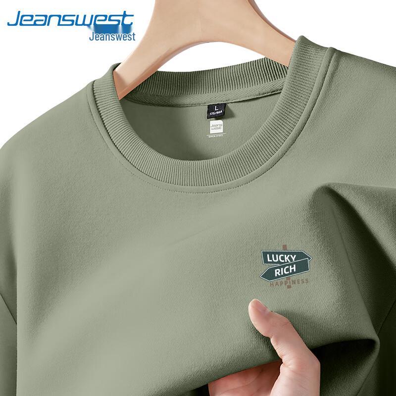 Jeanswest Men's Heavyweight Cotton Crewneck Sweatshirt