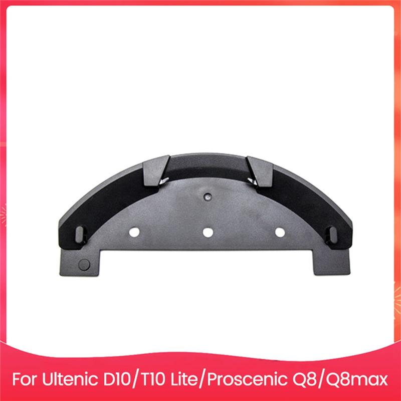 

A65T-Durable Mop Bracket For Ultenic D10/T10 Lite And Proscenic Q8/Q8max Vacuums - Enhance Your Floor Cleaning Setup