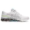 Asics Gel Quantum 360 7 White Gunmetal Men Sneakers 1201A813-101