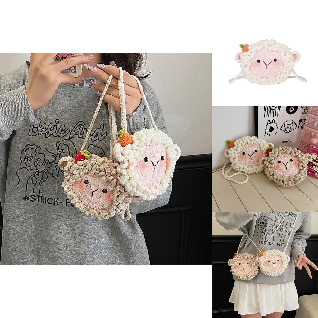 Adorable Cartoon Sheep Mini Woven Shoulder Bag With Inner Pouch For Kids