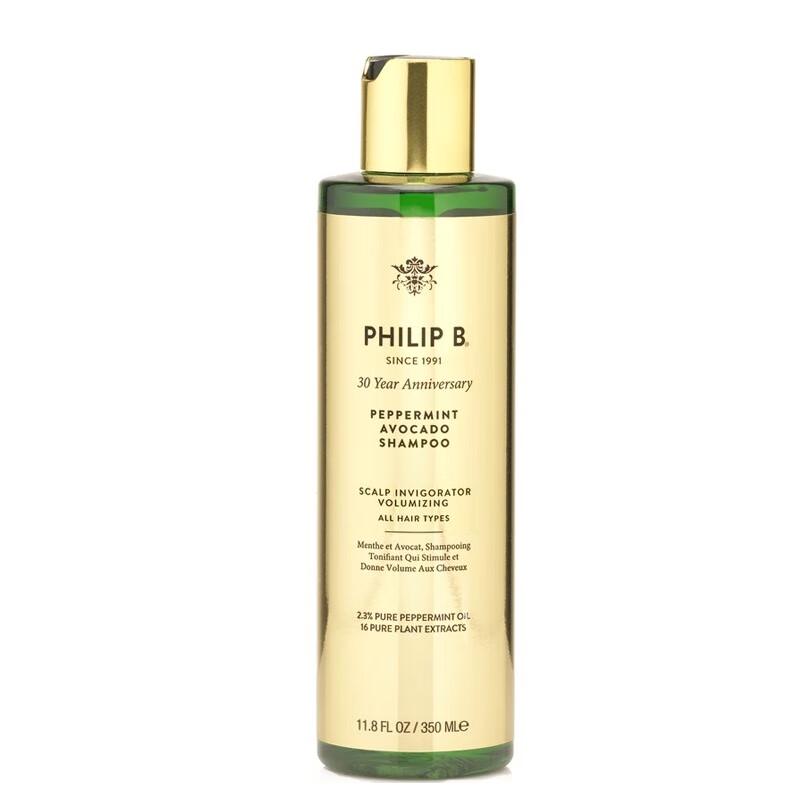 Philip B Peppermint Avocado Shampoo