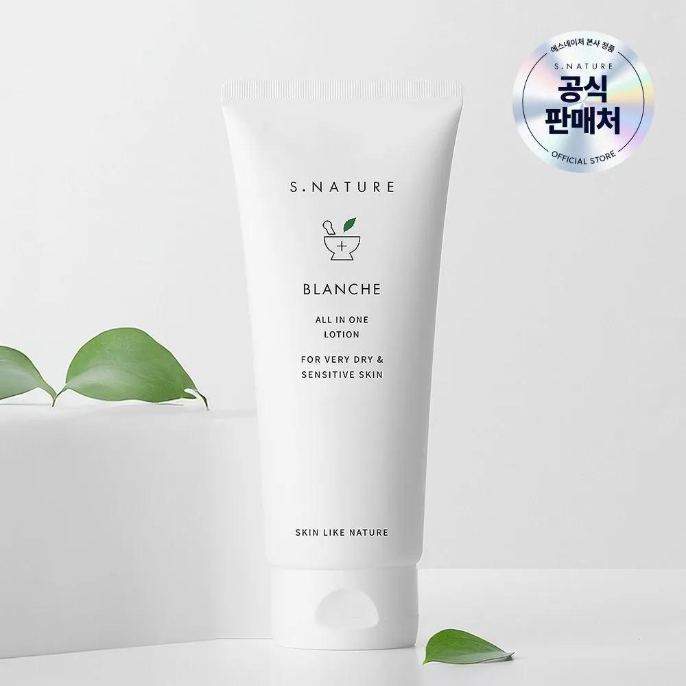 S.NATURE Blanche Lotion 200ml