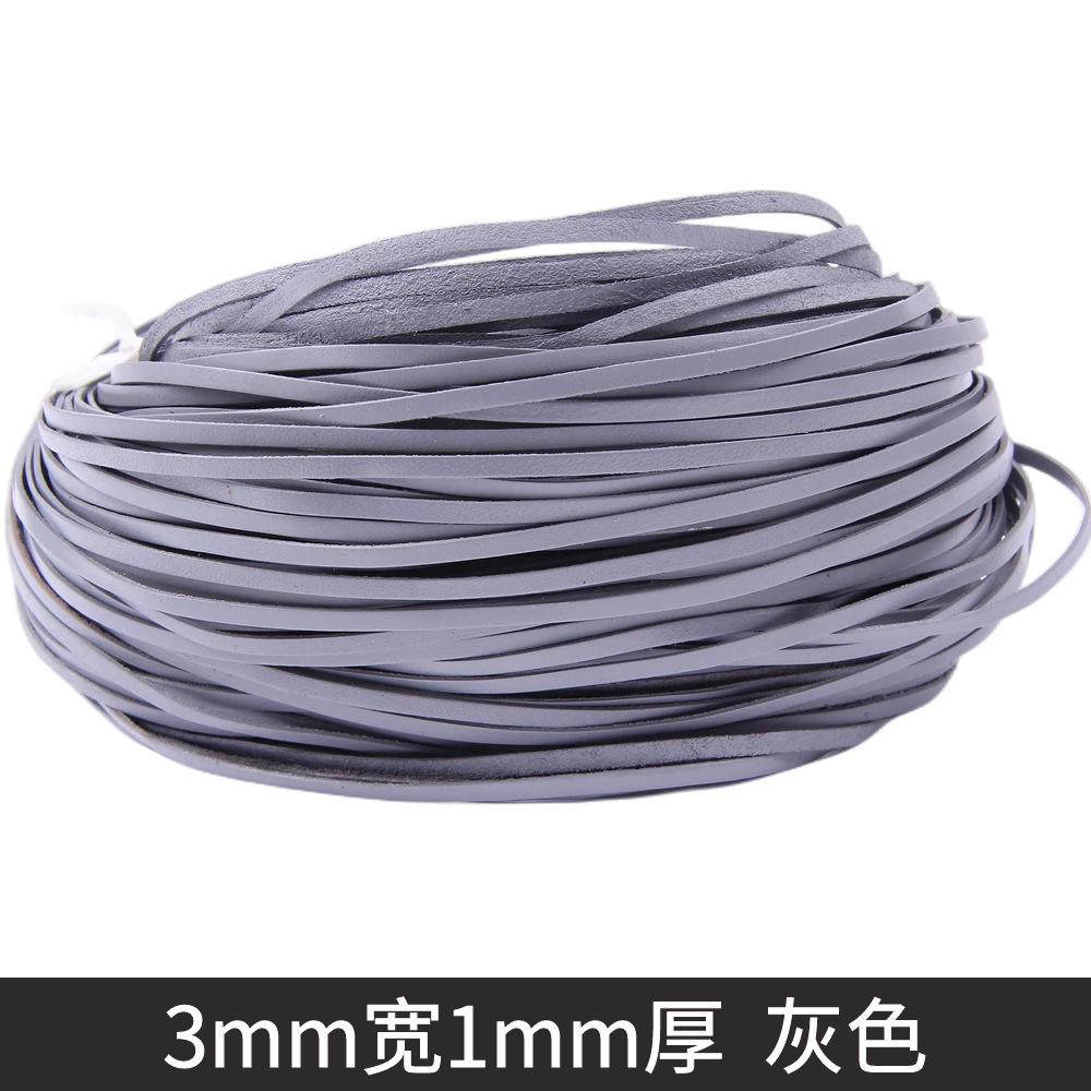 3X1Mm Thick Cowhide Rope Square Cowhide Rope Diy Jewelry Accessories, Colored First-Layer Cowhide Rope, Cowhide Rope 3mm wide 1mm thick【 5m 】(20g) серый