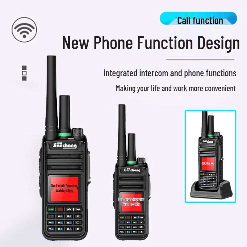 Jianchang Dual-Mode 4G Network Walkie-Talkie (CN version)